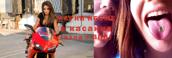 a pvp Навашино