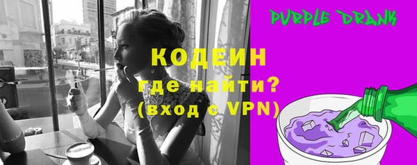 прущая мука Надым