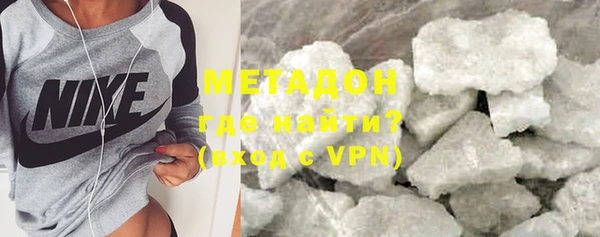 прущая мука Надым
