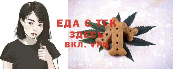 a pvp Навашино