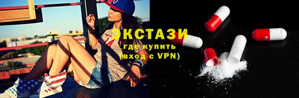 a pvp Навашино
