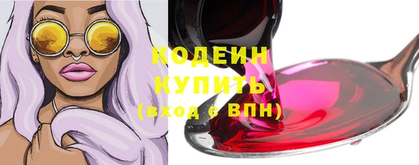 скорость mdpv Наволоки