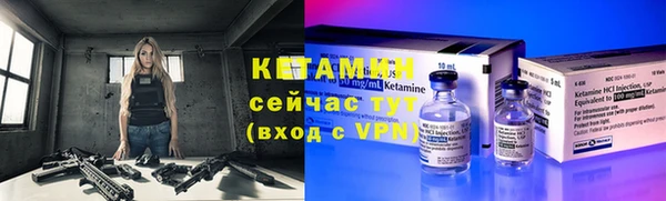 прущая мука Надым