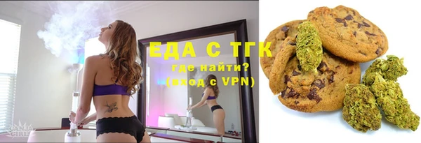 прущая мука Надым