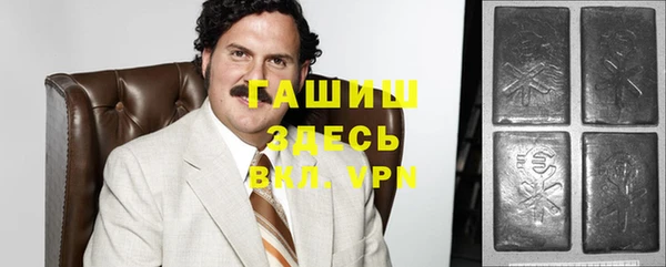 a pvp Навашино