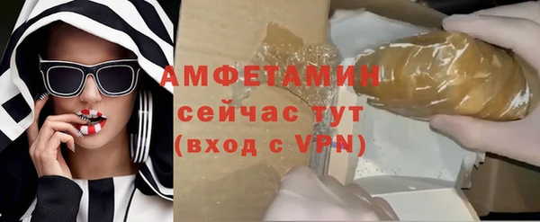 a pvp Навашино