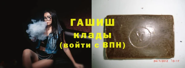 прущая мука Надым