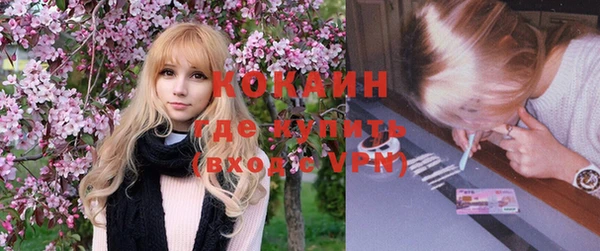 a pvp Навашино