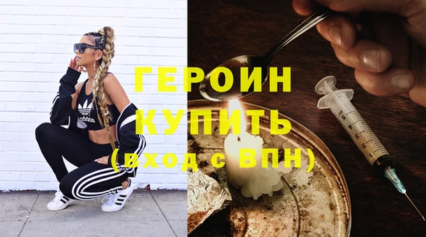 скорость mdpv Наволоки