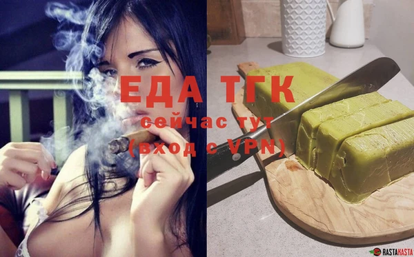 a pvp Навашино