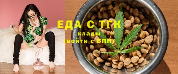 a pvp Навашино