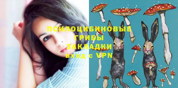 a pvp Навашино