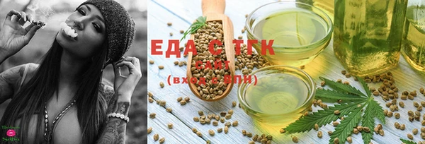 прущая мука Надым