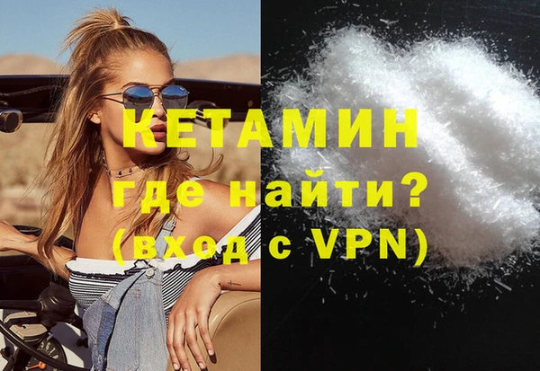скорость mdpv Наволоки