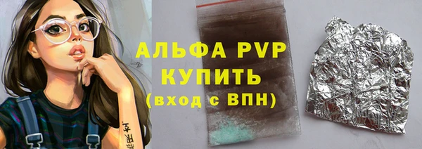 прущая мука Надым