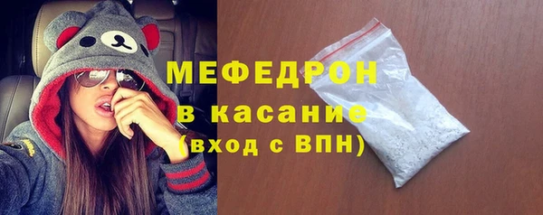 a pvp Навашино
