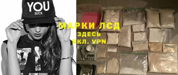 a pvp Навашино