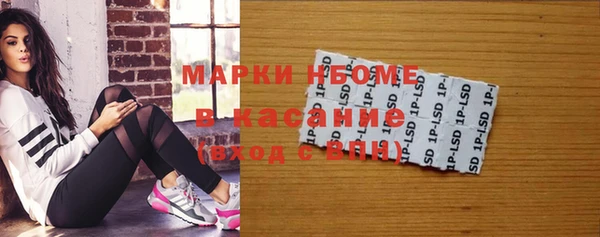 прущая мука Надым