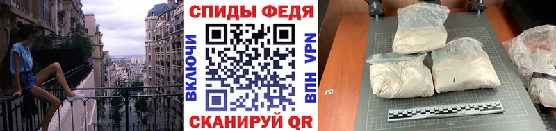 Метамфетамин Methamphetamine  Электроугли 