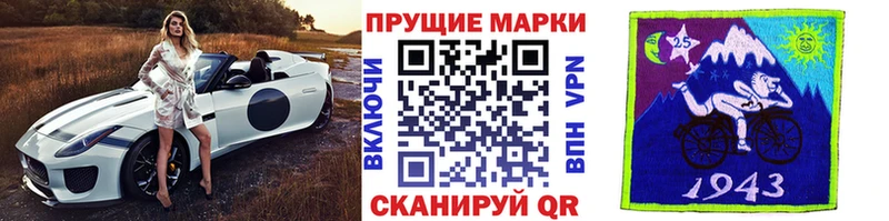 Марки N-bome 1500мкг  мориарти наркотические препараты  Электроугли  МЕГА зеркало 